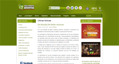 Desktop Screenshot of feriaforestal.com.ar